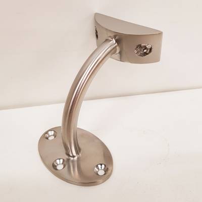 Fusion Brushed Nickel Effect Handrail Bracket From Richard B...