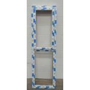 White Plastic uPVC Window CPW099 600mm x 2073mm Plain Casement